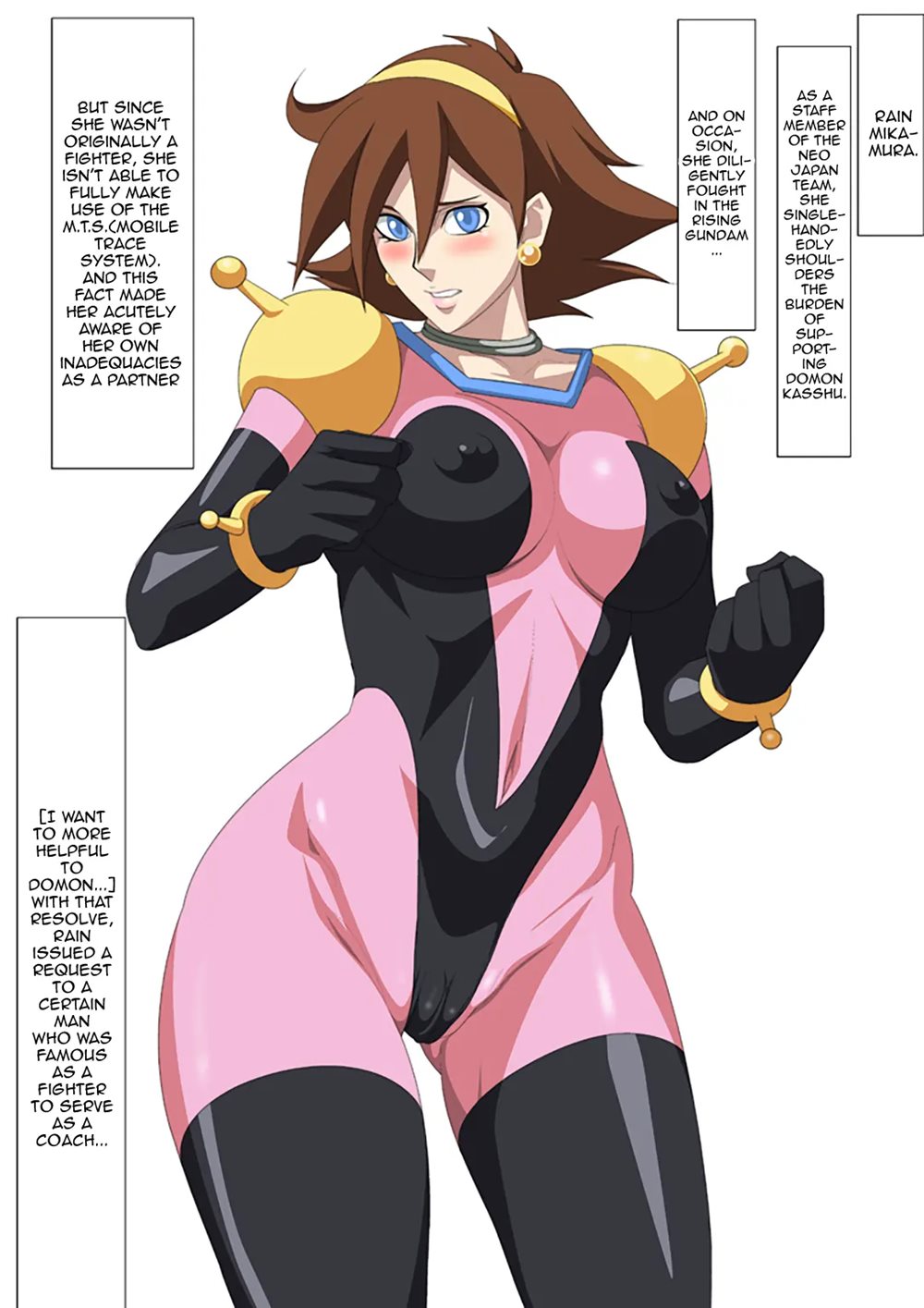 Erocos Chapter 19000 Page 2